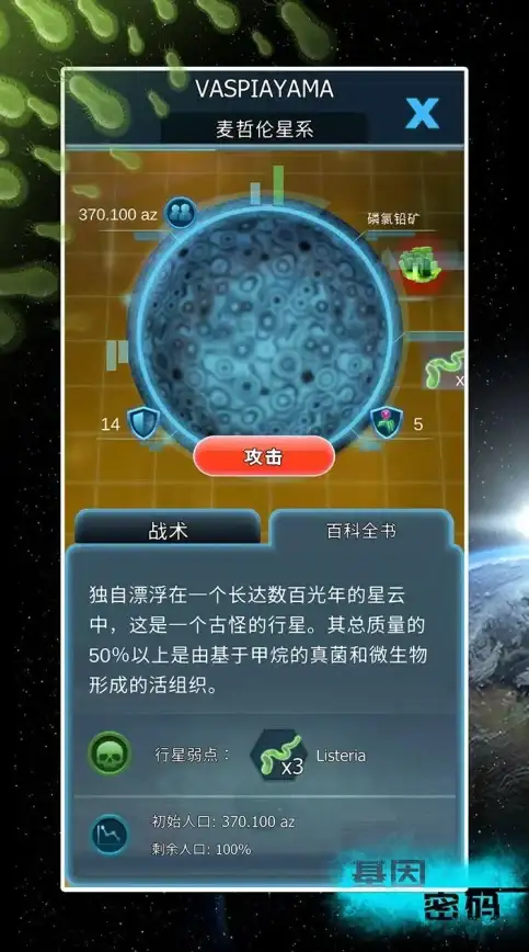 🔥干货分享🔥成长必看🔥高速大亨新员工培养路线全解析与顶级策略揭秘