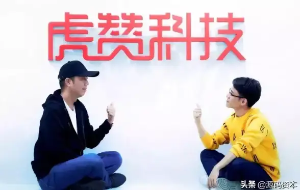 关联升级｜高效赋能：电脑维修源码推动企业移动开发进阶亮点【IT科技新视角】