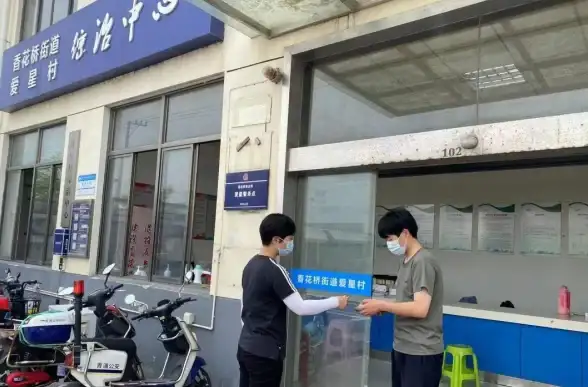 云计算 行业云：谁能打破中国市场误区，推动行业云创新发展？