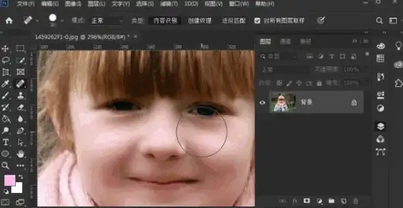 文件管理 Win11系统中用鼠标左键高效显示文件属性的方法