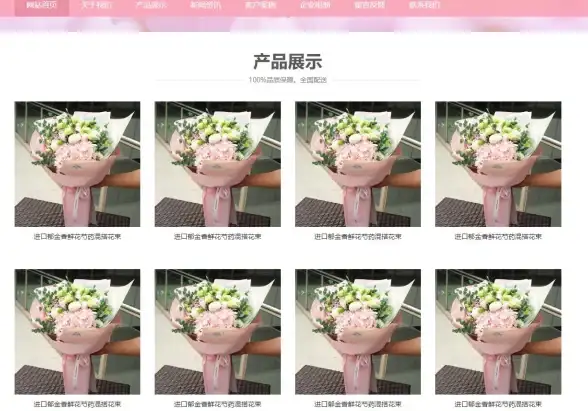 PbootCMS 上传文件类型 如何在PbootCMS中自定义和增加可允许上传的文件类型