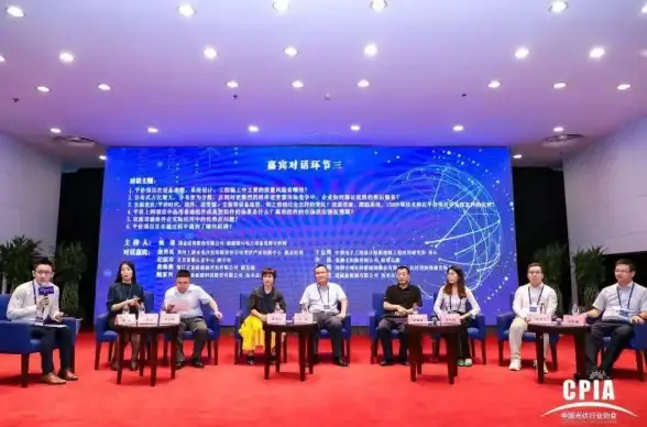 服务器系统优选宝典！快速掌握要点｜IT运维核心秘籍】火速解锁操作系统选型新攻略
