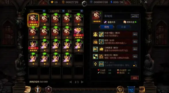 必看技巧｜畅玩DNF国际服全攻略—远程连接详细流程全解析！实用教程】