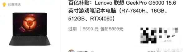 CPU排行🔥2023年AMD锐龙处理器性能高清图解全览