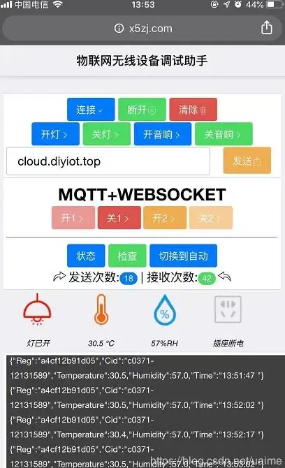 JQuery 元素切换 JQuery实现元素显示隐藏与样式添加删除的切换方法代码