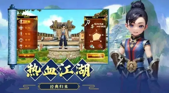 游戏攻略🔥热血江湖弓手威力大揭秘，输出能力全方位对比解析