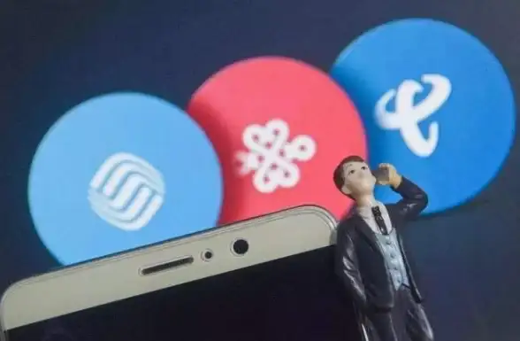 聚焦：山东联通DNS创新实践┃虚拟主机行业赋能洞察【云计算深度解析】