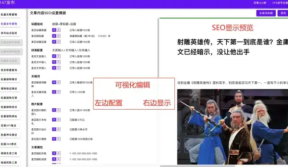 pbootcms 上下篇导航 pbootcms上一篇下一篇调用 怎样将“没有了”显示为英文