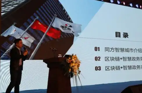 区块链|技术难题 区块链大规模应用必须解决的核心技术问题