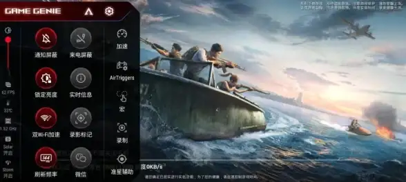 微信分享 网页社交 分享图标类型，浮动窗口类型，图片分享，文字分享代码