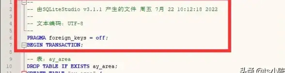 PbootCMS 后台管理 如何设置和开启后台菜单功能