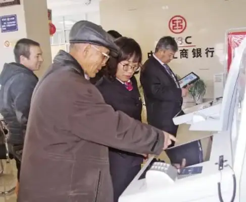 Win11安全🔑工行U盾登录故障全解与高效解决方法