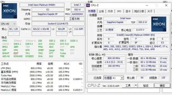 缓存管理|前端开发：js代码如何设置缓存数据cache.js