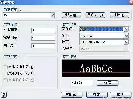 输入技巧 新手必看：下划线高效输入方法全解析