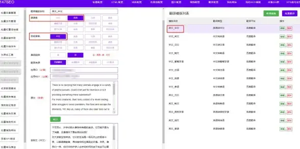 网络安全|数据保护：深入解析互联网网站的防爬虫策略与应对措施