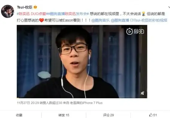 音频新手必备｜酷狗剪辑模块轻松上手技巧全解【音频剪辑快速指南】