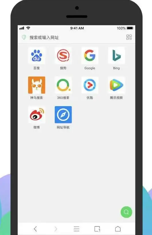 高效技巧🌟alook浏览器2025年度十大实用操作方法全解析