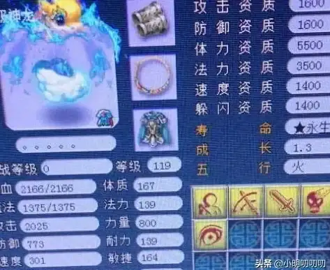 休闲趣味🎮宠物收集 冒险探索 2025必玩开放世界手游推荐榜