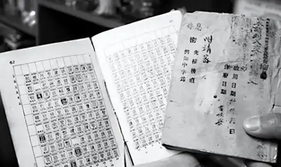 Word密钥🔑合法获取与正确使用word2003密钥的方法解析
