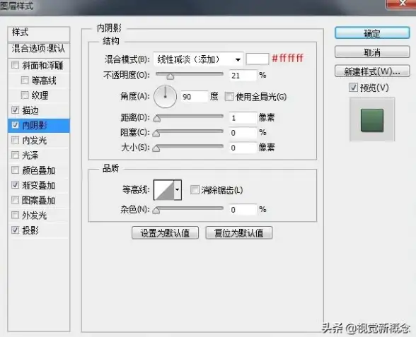 实用宝典｜多系统网页上传全解析—开发者必备干货！网页上传技巧】