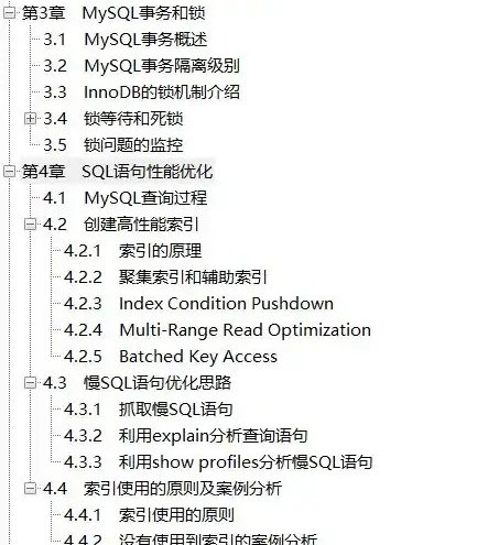 MySQL优化|查询提升 优化MySQL数据库查询的3方案，实用高效