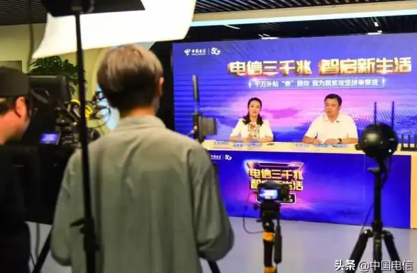提醒｜畅享便捷新体验—宽带账户信息升级指引【操作更简单 更全掌控】