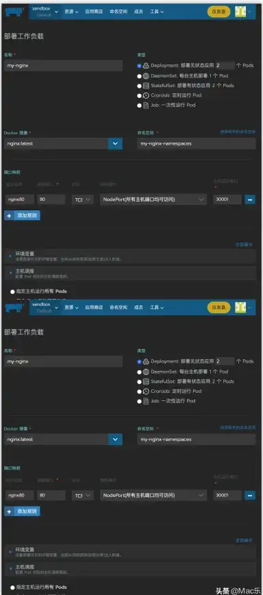 SQL Server 2000 默认数据库 更改账户默认数据库的方法