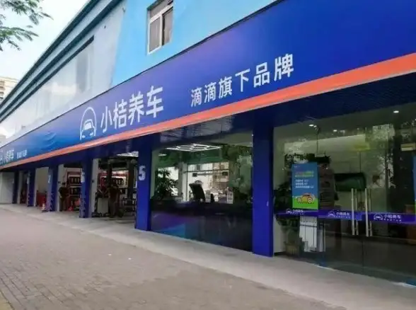 聚焦教育丨速览高效资源聚合—多地一站式攻略曝光【教育资讯】