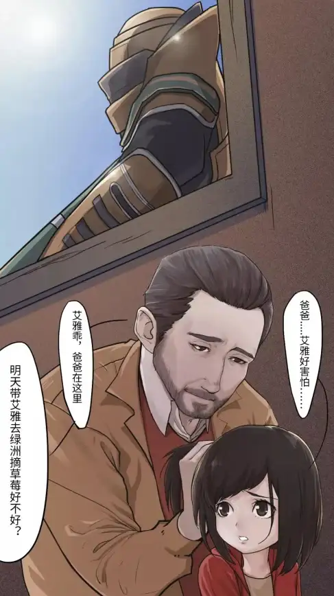 内幕速览 魔鬼作坊论坛热点内容全景分类！防骗重点警示 黑产追踪】