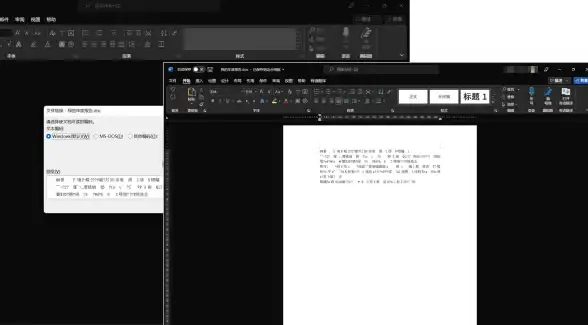 phpexcel xls乱码处理方法：用phpexcel导出到xls文件时出现乱码怎么解决