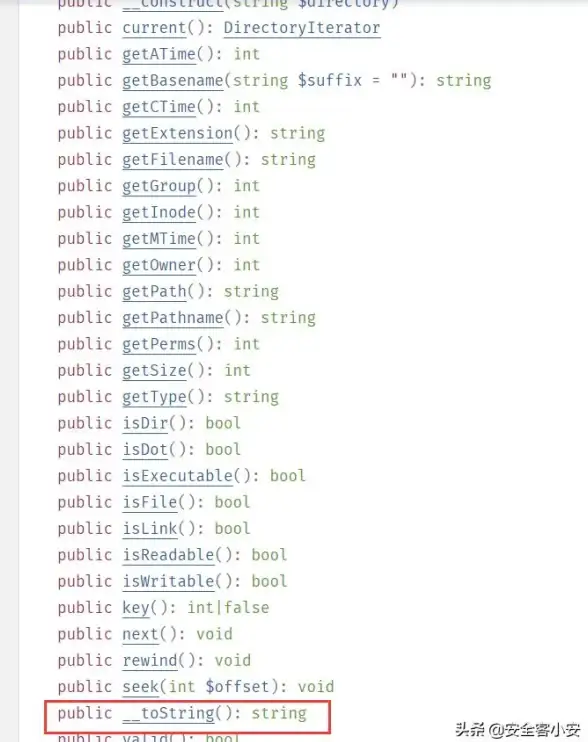 PHP字符串 字符处理：如何删除php字符串最后一个字符的方法解析