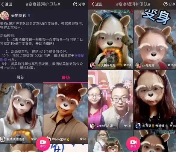 高效观影技巧 苹果用户移动数据下载电影全攻略！实用指南分割线