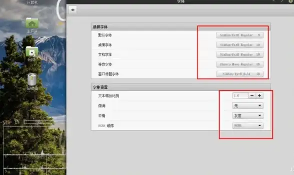 「技术速递」Win10字体模糊终极解析⚡高清分辨率必备设置—浏览器优化指南｜IT精选