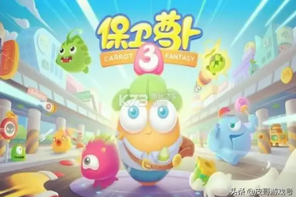 策略🔥冒险🔥耐玩卡牌手游推荐 2025年超热最新版