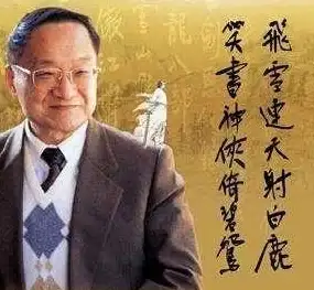 游戏秘籍🔥角色攻略 侠义英雄最新兑换码全解析2025