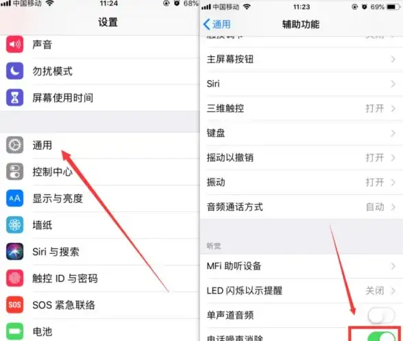 音频故障🎵电脑遇到有音量但没声音怎么办？小编带你一步步找原因