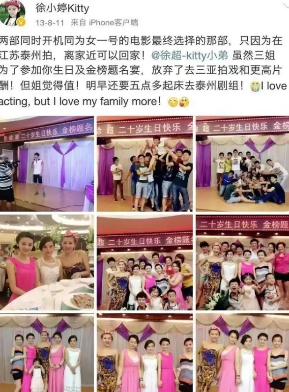 职场🔥娱乐精选🔥游戏攻略 2024模拟人生4最佳演艺公司推荐