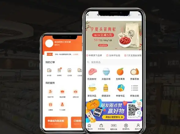 微信开发 微信SDK easywechat简介及安装方法详解