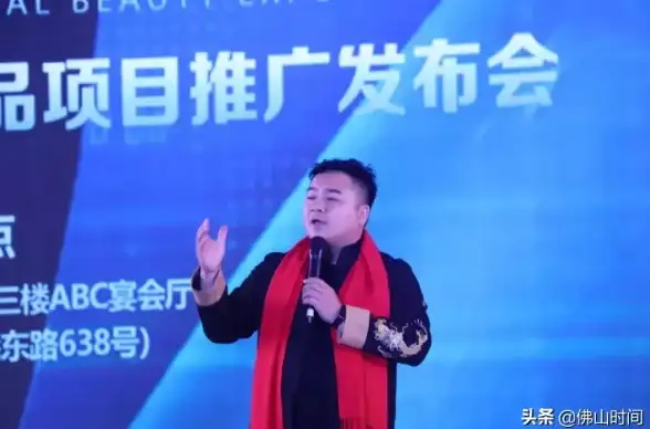 升级丨B2B会员体系创新解析！电商推广运营新策略【会员机制新解】