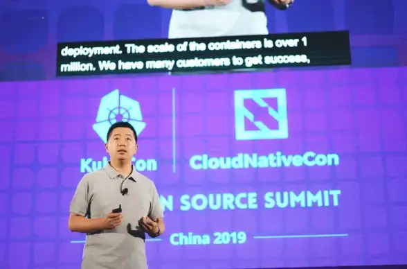 云计算|趋势洞察 Gartner深度分析：未来五年我们的云发展方向