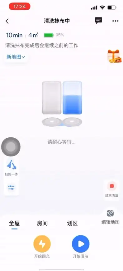 热门🔥直营爆款☆王者对决全能英雄榜＆实战必备攻略