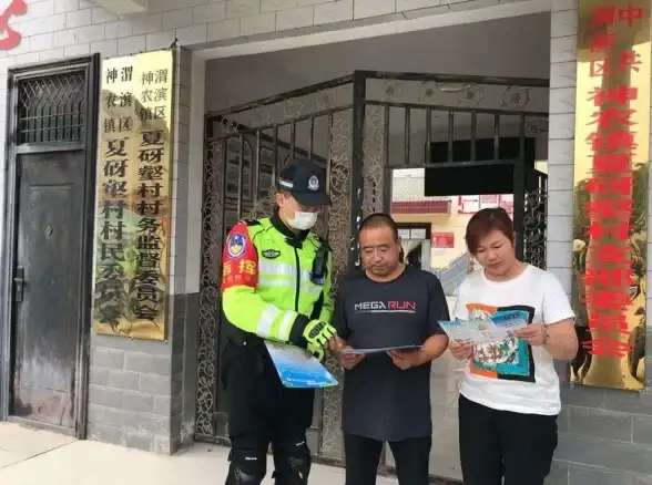关联解读 行业警钟 美团服务器瘫痪法律风险全盘解析 法律合规要闻】