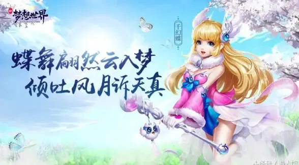 策略🛡休闲｜卡通战棋游戏推荐2025 热门耐玩精品精选