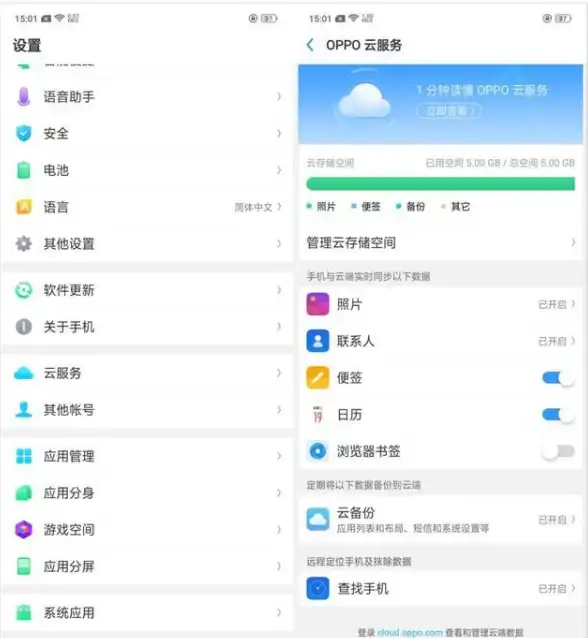 学生信息|数据管理 MSSQL实现学生信息管理系统，MSSQL建立学生表方法解析