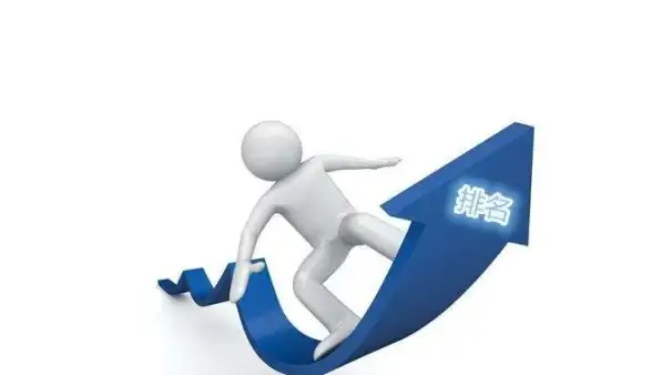 关联必看｜网站流量暴增秘籍⚡SEO优化实用指南—提升百度快照效果【网站运营】