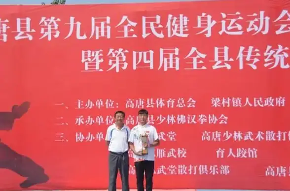 攻略📚武馆解析🔍全面深度剖析全民武馆卡池类型揭秘