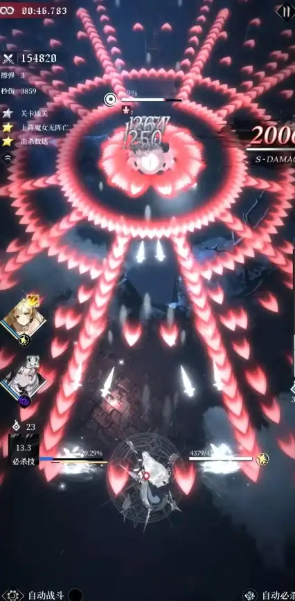 团队协作🔥爆裂魔女辅助技巧全面解析，实力提升必看宝典
