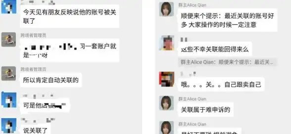 关联方法 流量优化技巧 防止流量损失】百度网站提交常见误区速查！