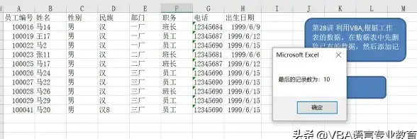 数据库导入|手机建站 如何将数据库文件夹导入手机网站，手机网站如何实现数据库文件夹导入
