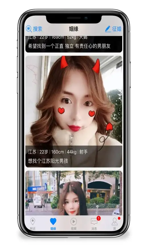 影视项目必备┃一站式影视平台源码速成指南，轻松搭建秘诀大揭秘┃影视搭建技巧